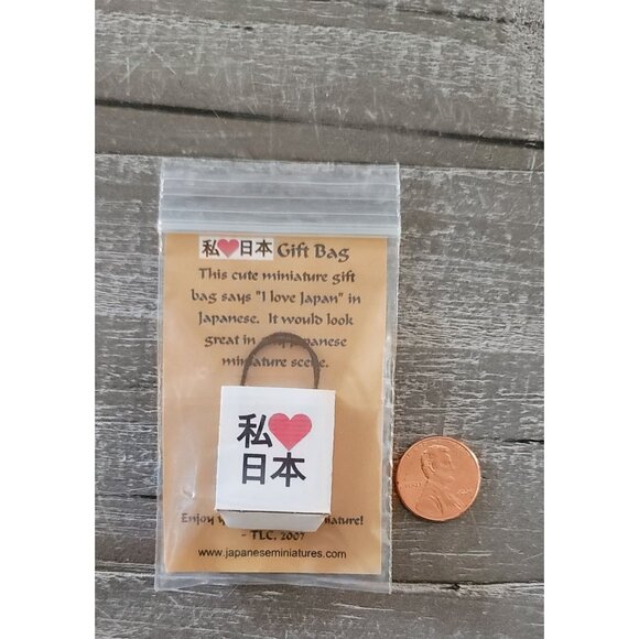 Miniature "I Love Japan" Gift Bag For Japanese Dollhouse - Picture 1 of 7